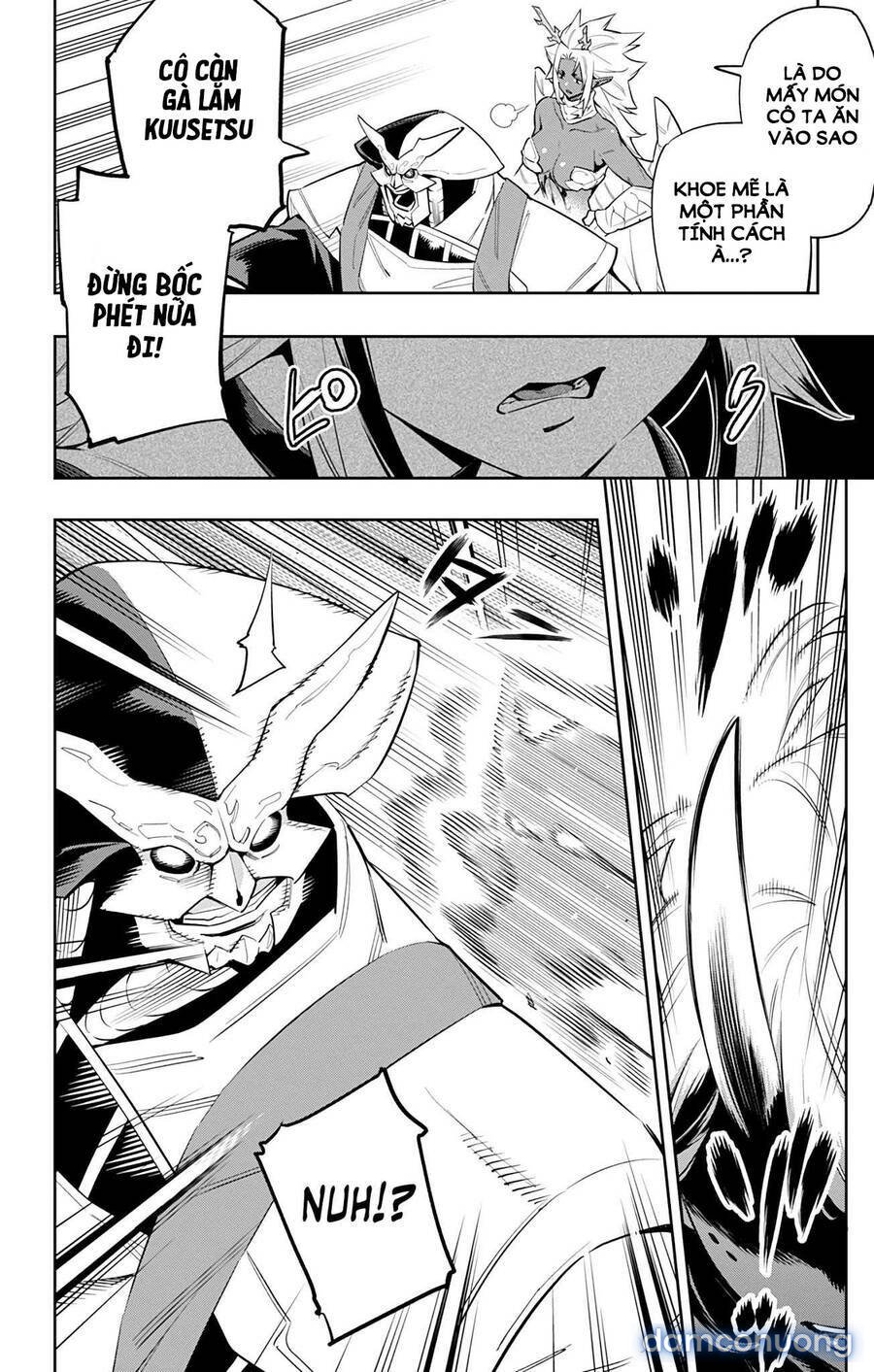 Mato Seihei No Slave 