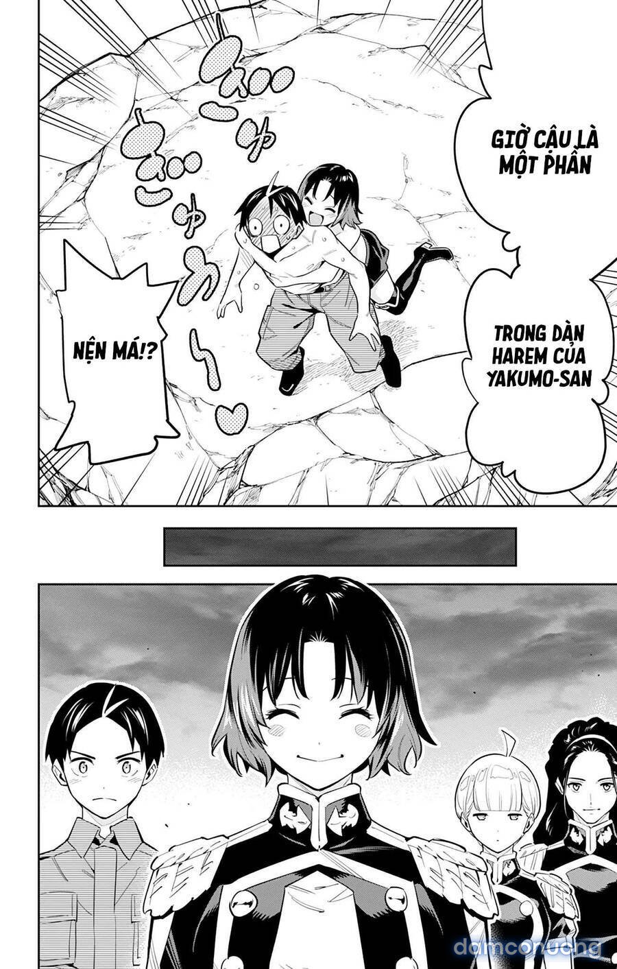 Mato Seihei No Slave 