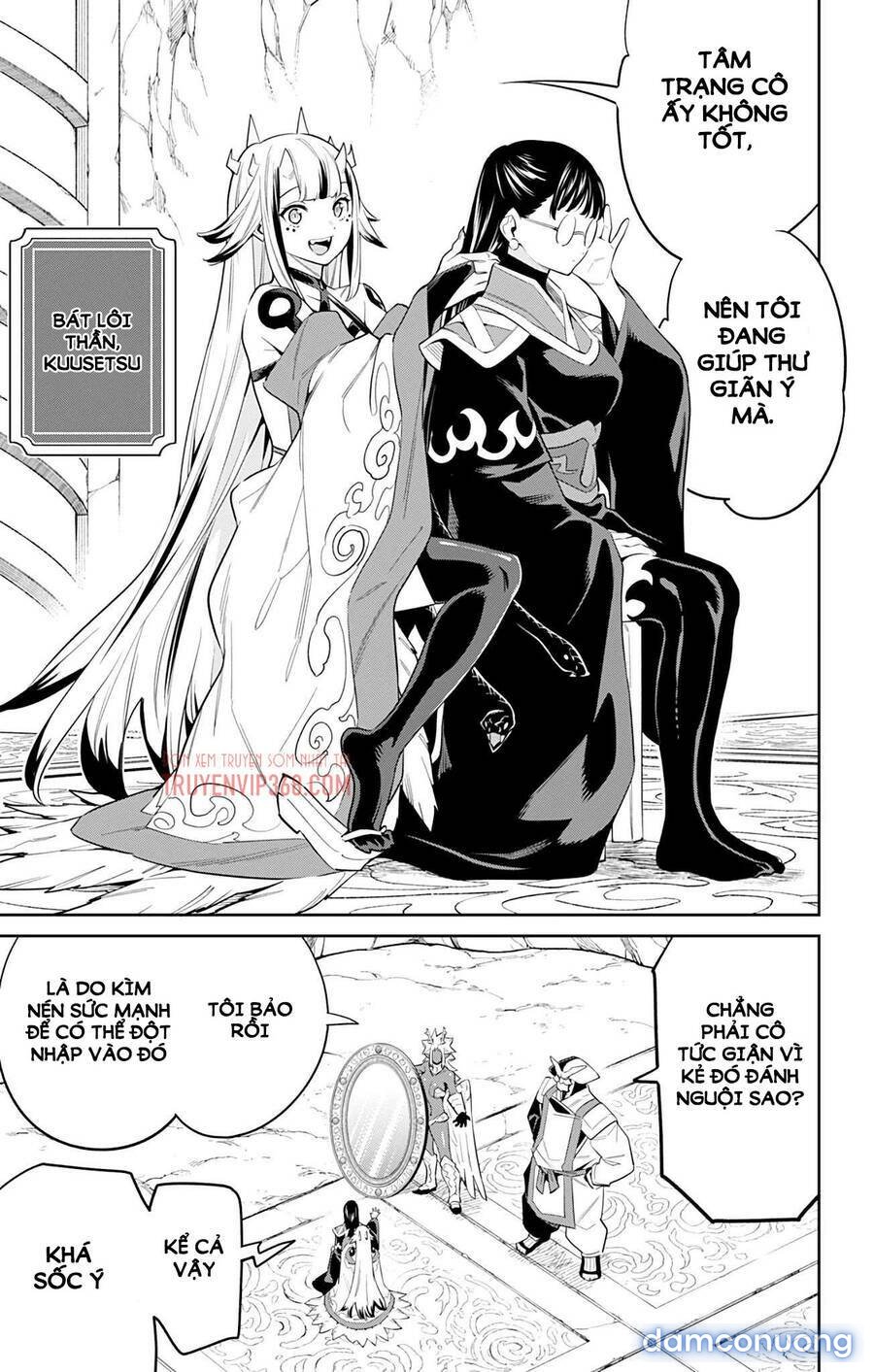 Mato Seihei No Slave 