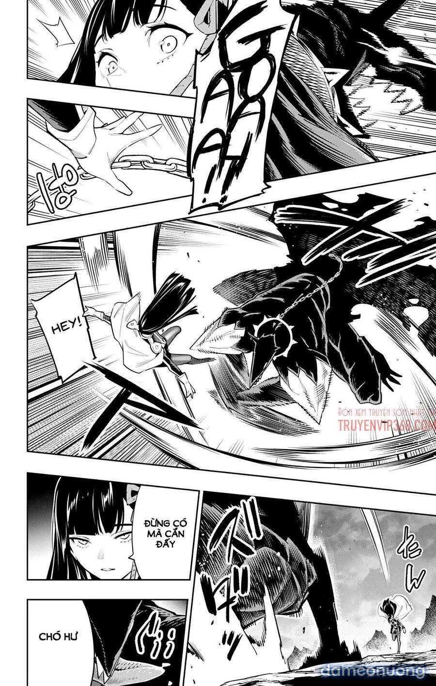 Mato Seihei No Slave 