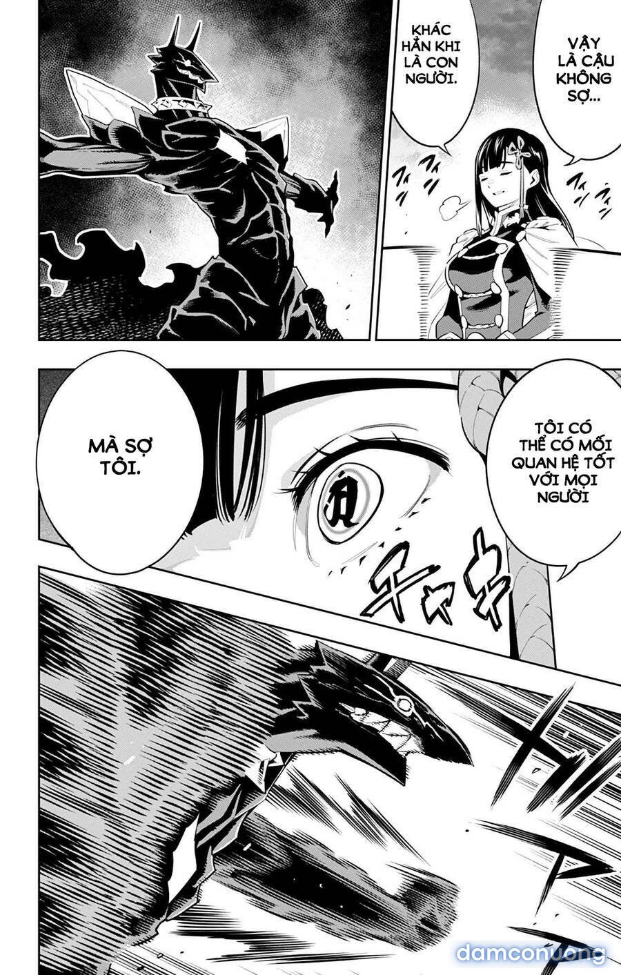 Mato Seihei No Slave 
