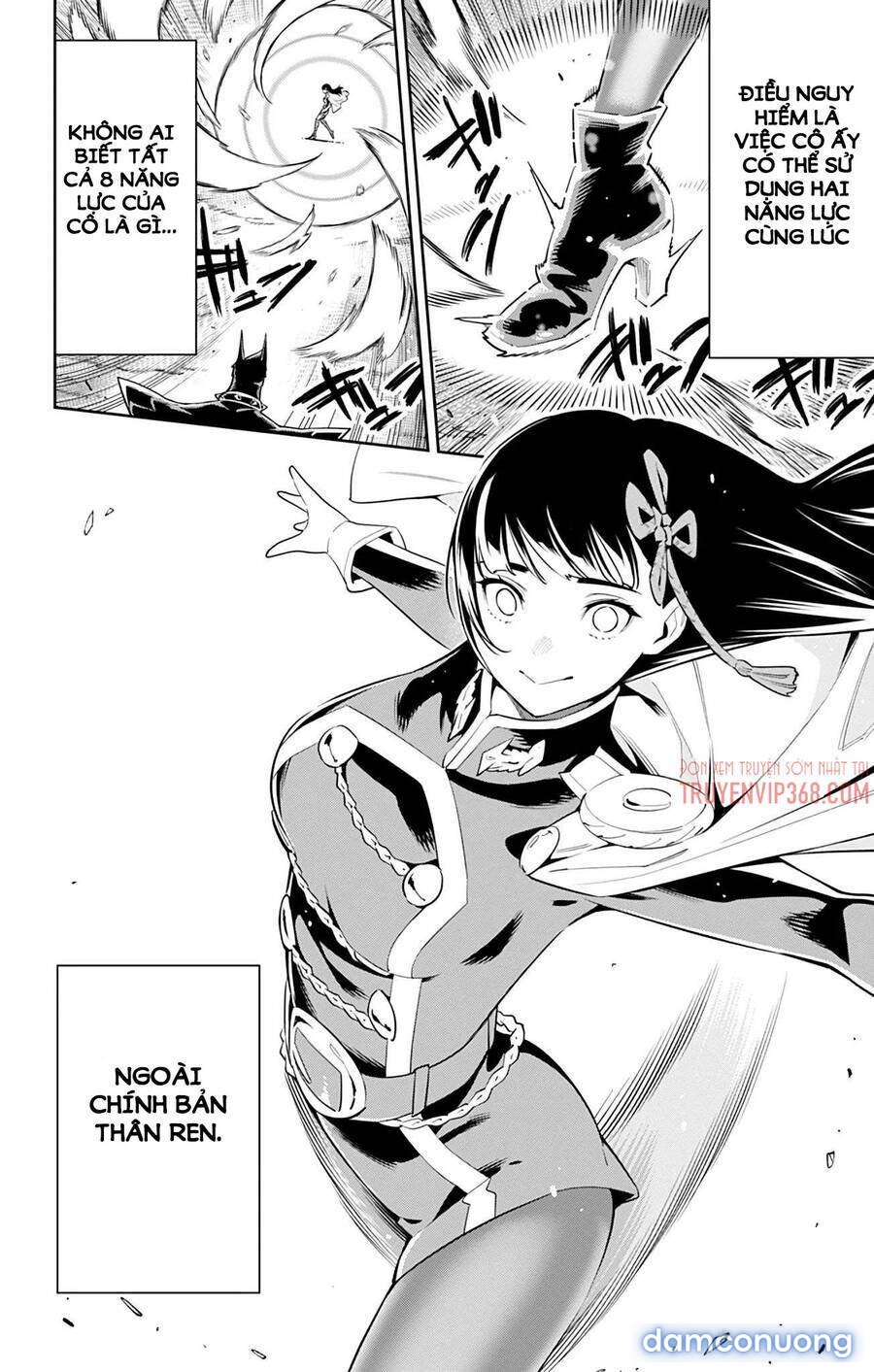 Mato Seihei No Slave 