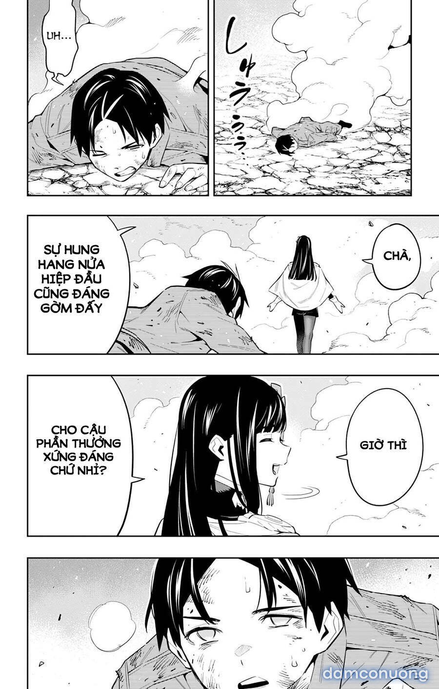 Mato Seihei No Slave 