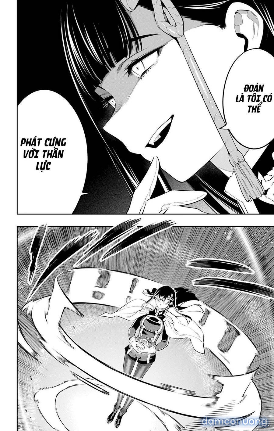 Mato Seihei No Slave 