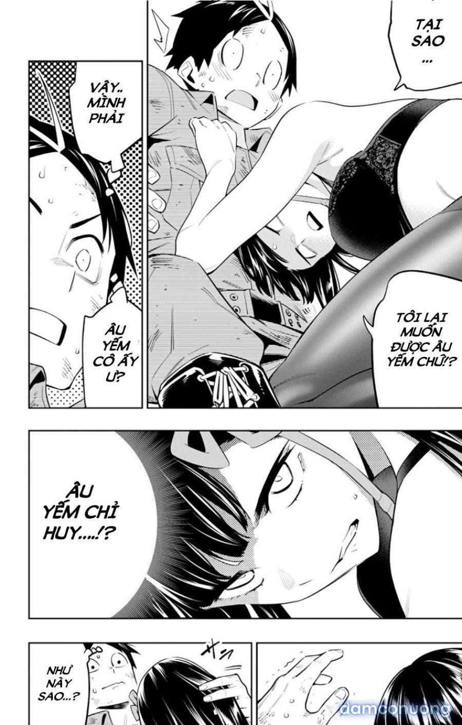 Mato Seihei No Slave 