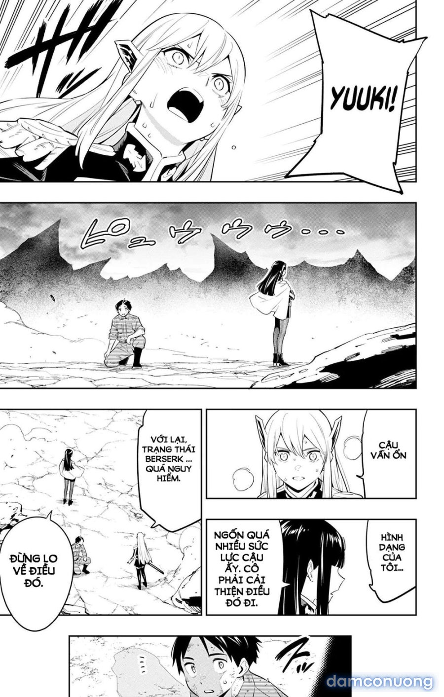Mato Seihei No Slave 
