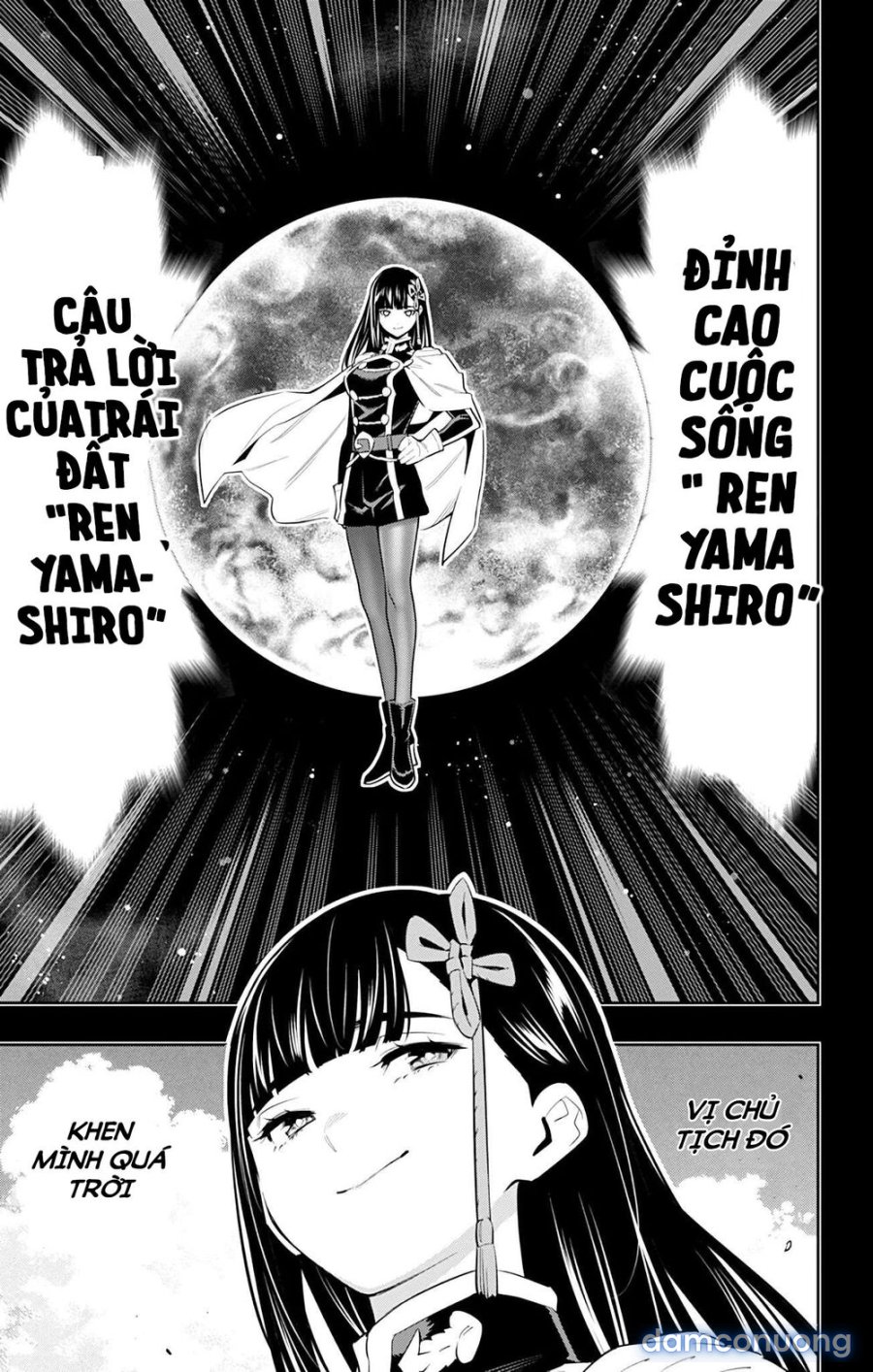 Mato Seihei No Slave 