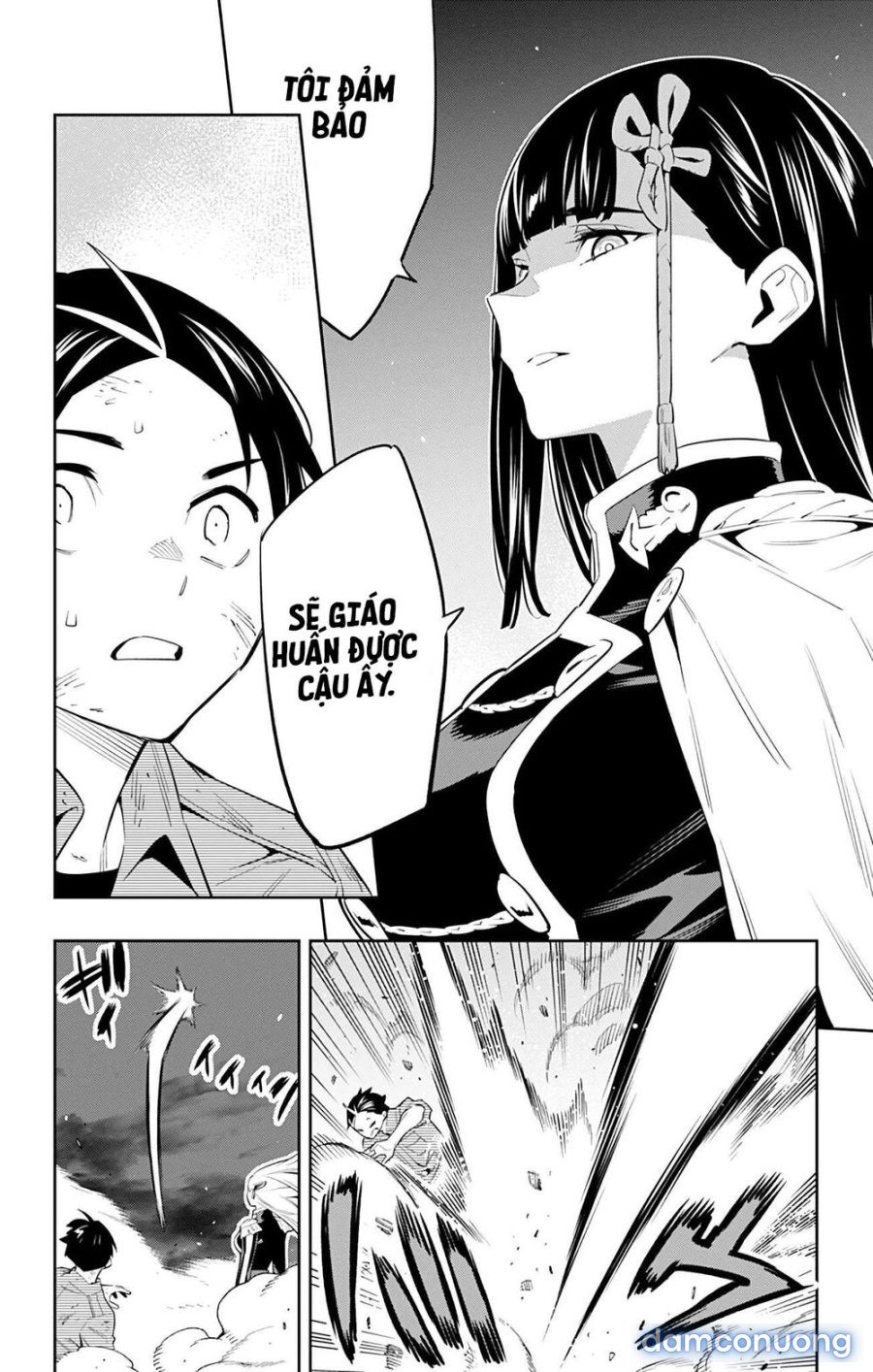 Mato Seihei No Slave 