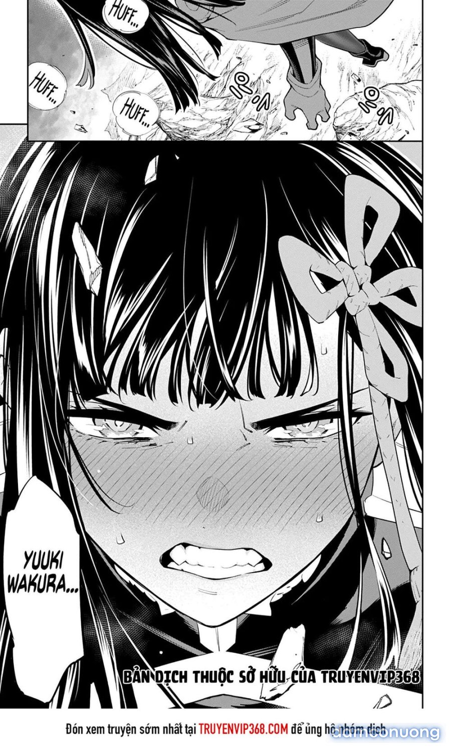 Mato Seihei No Slave 