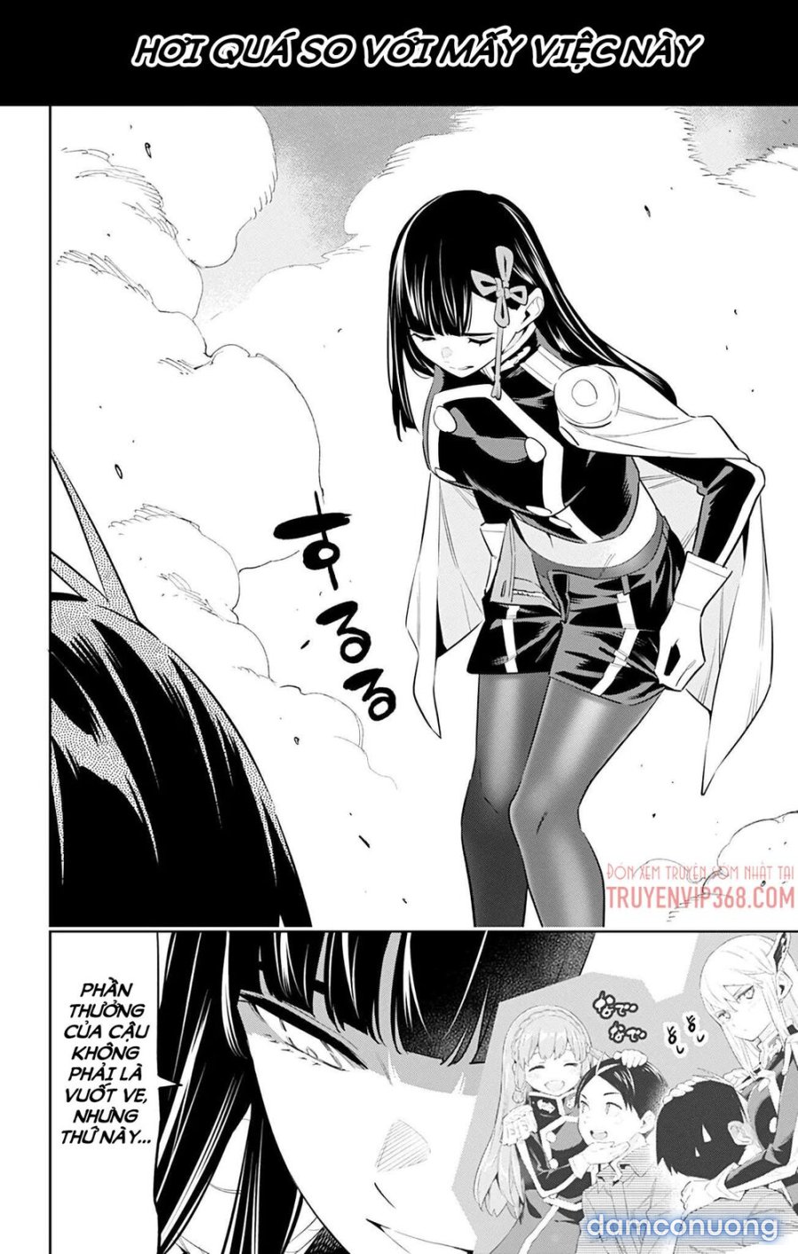 Mato Seihei No Slave 