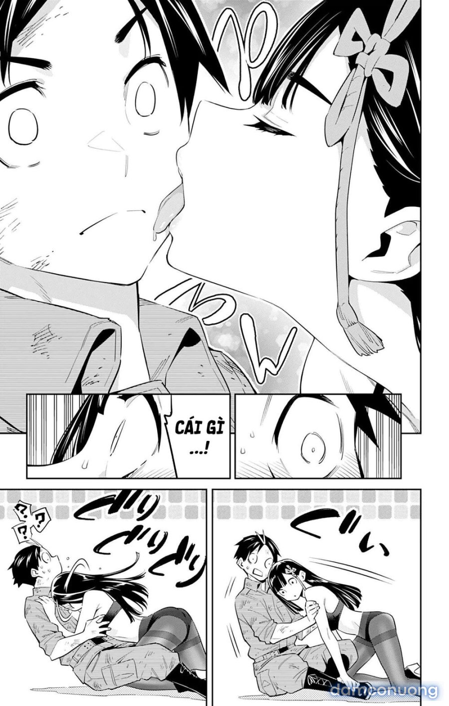 Mato Seihei No Slave 