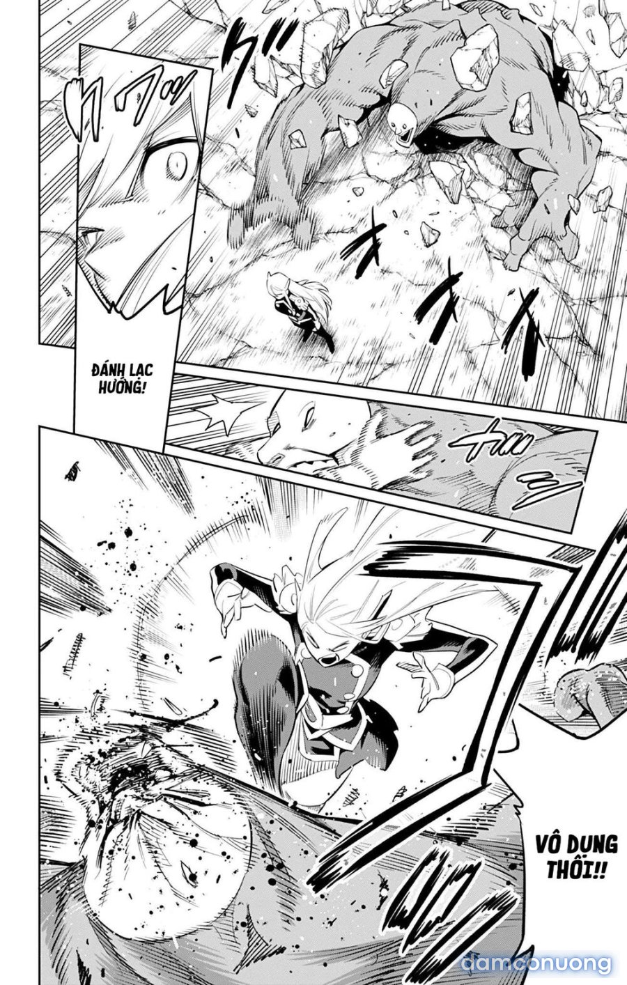 Mato Seihei No Slave 