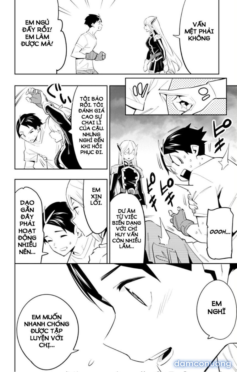 Mato Seihei No Slave 