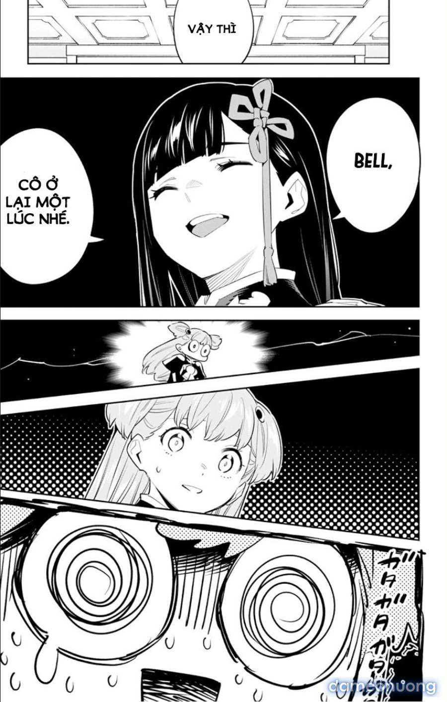 Mato Seihei No Slave 