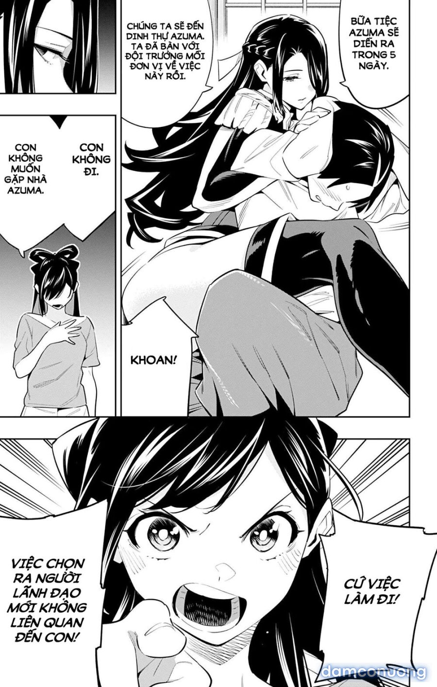 Mato Seihei No Slave 