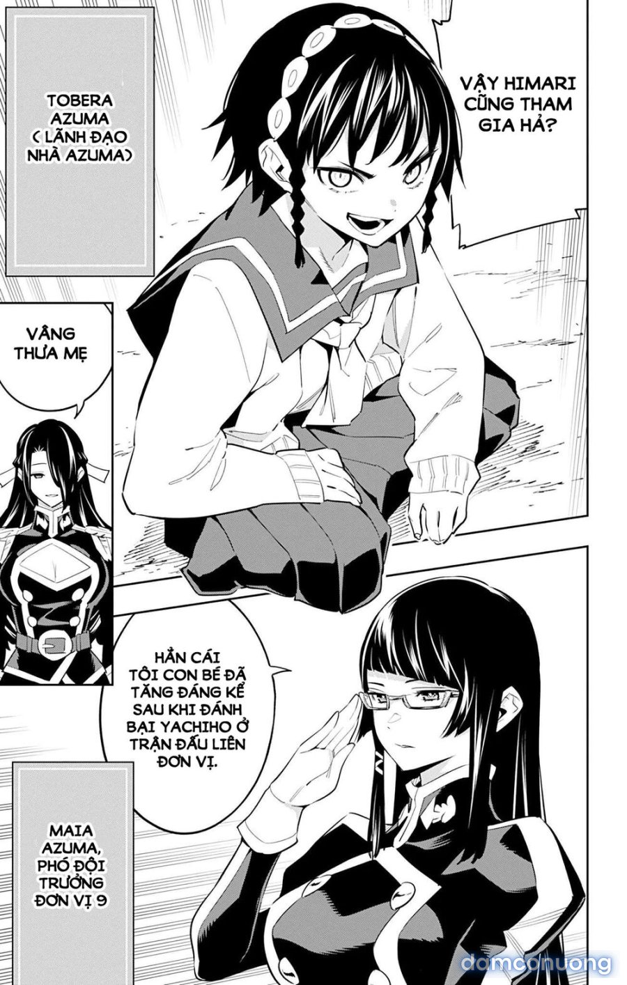 Mato Seihei No Slave 