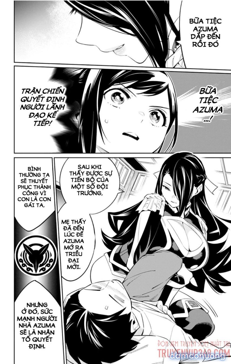 Mato Seihei No Slave 