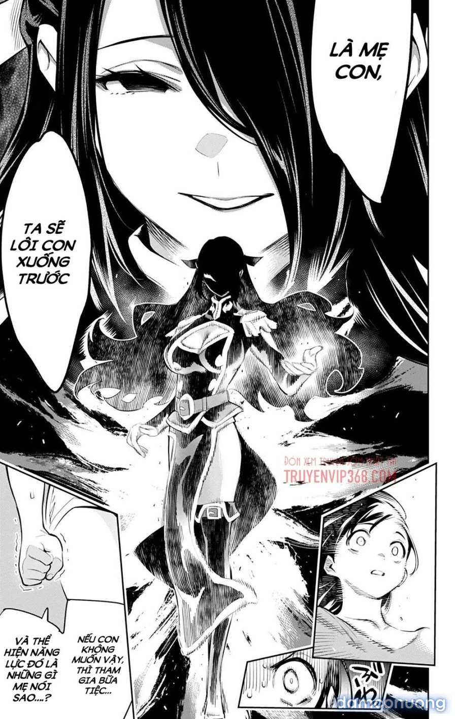 Mato Seihei No Slave 