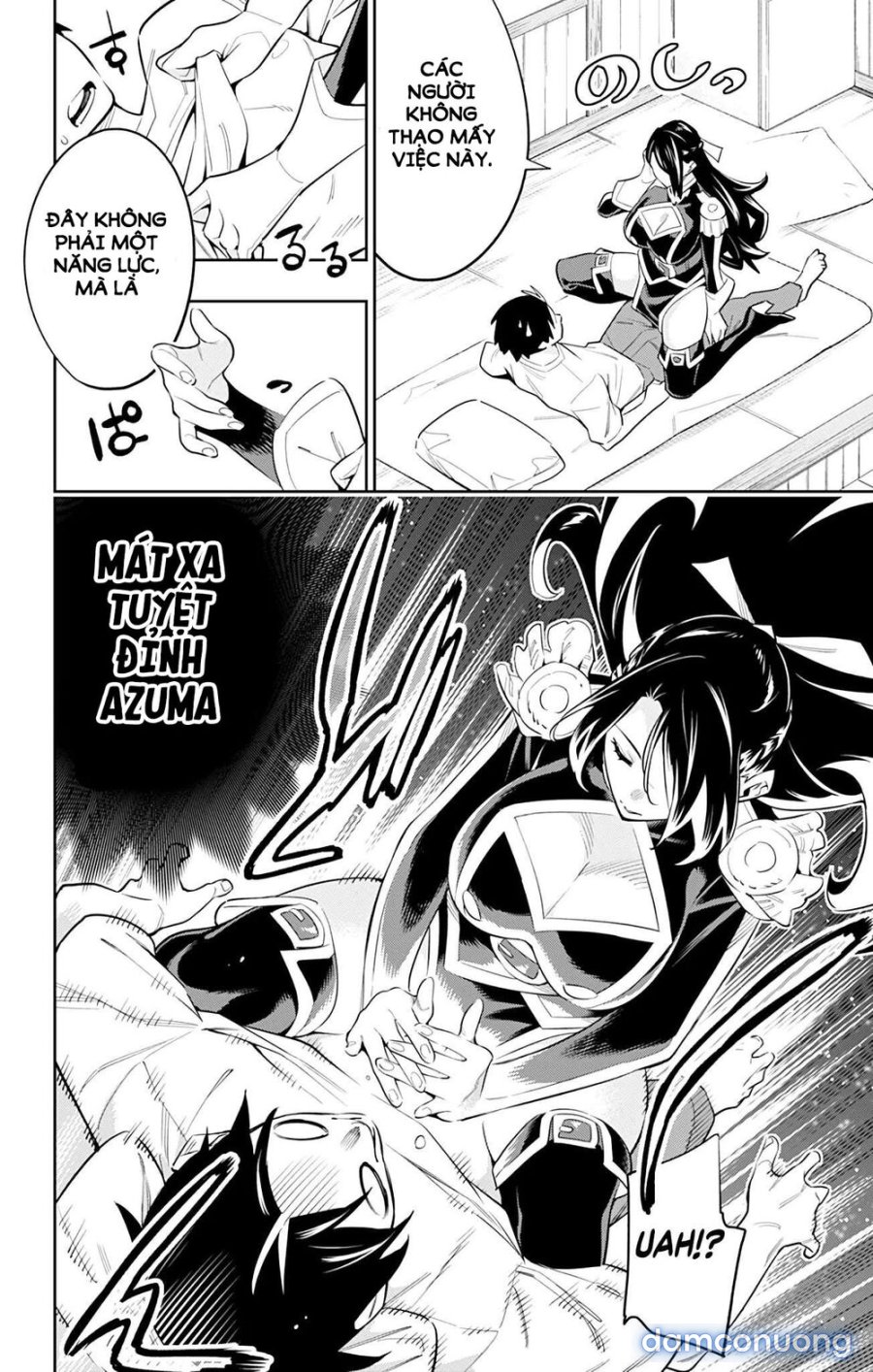 Mato Seihei No Slave 