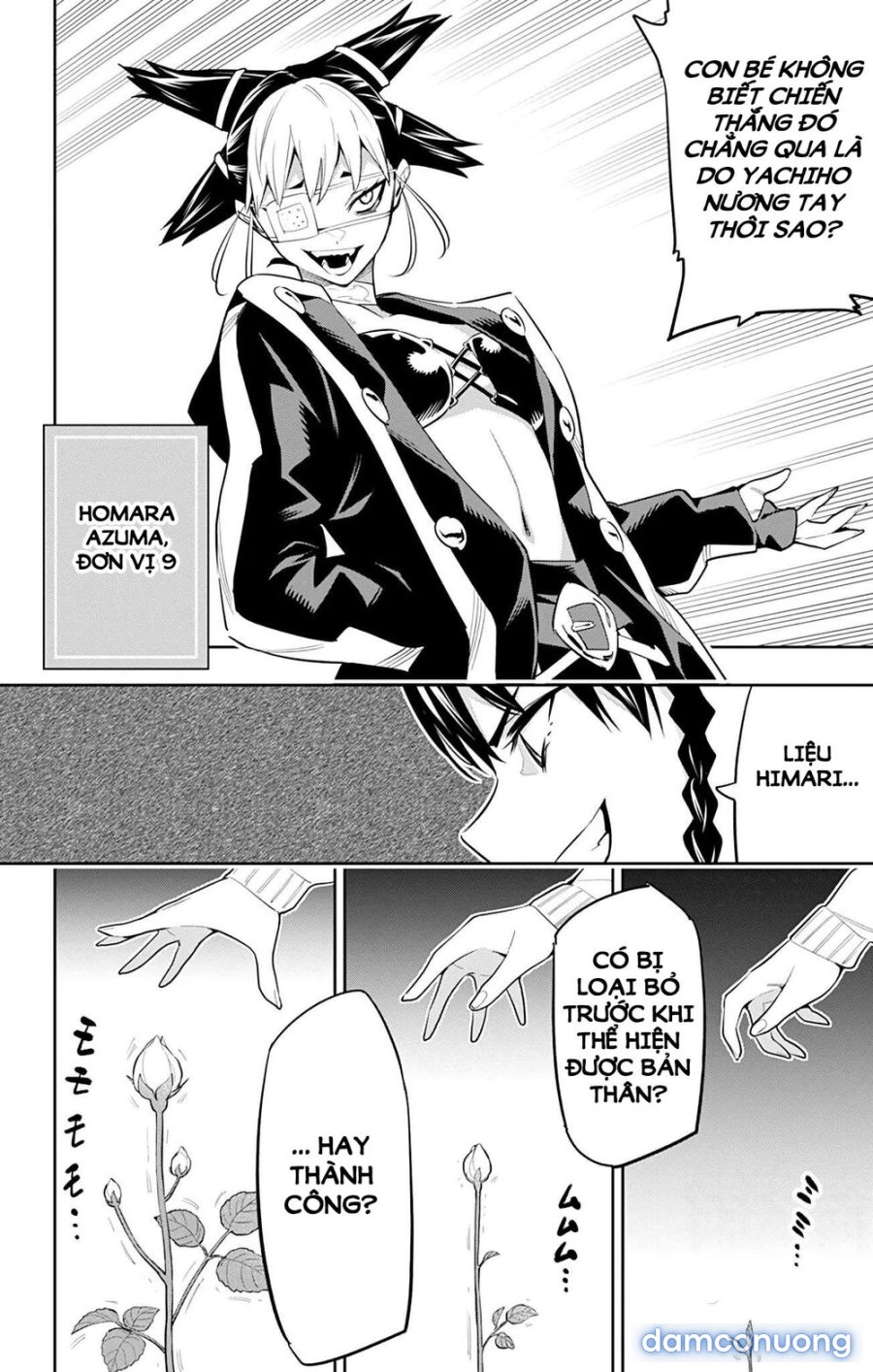 Mato Seihei No Slave 