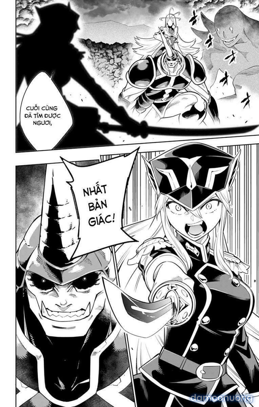 Mato Seihei No Slave 