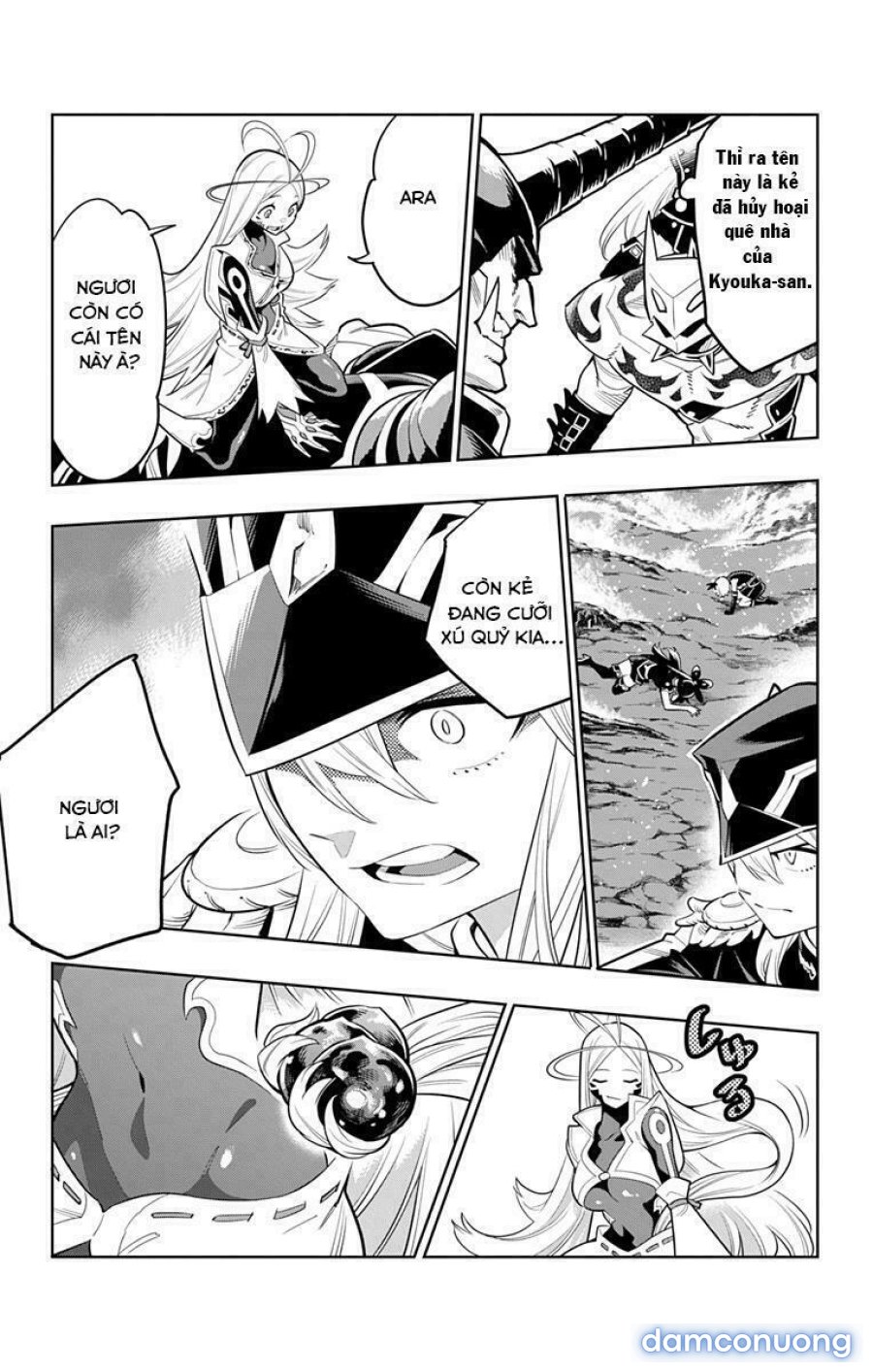 Mato Seihei No Slave 