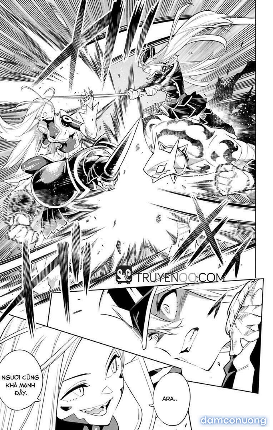 Mato Seihei No Slave 