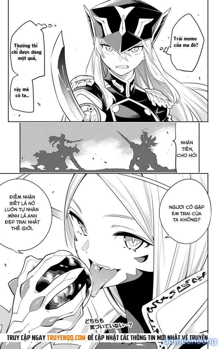 Mato Seihei No Slave 