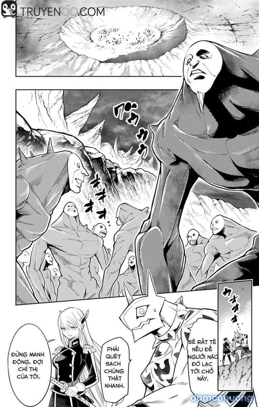 Mato Seihei No Slave 