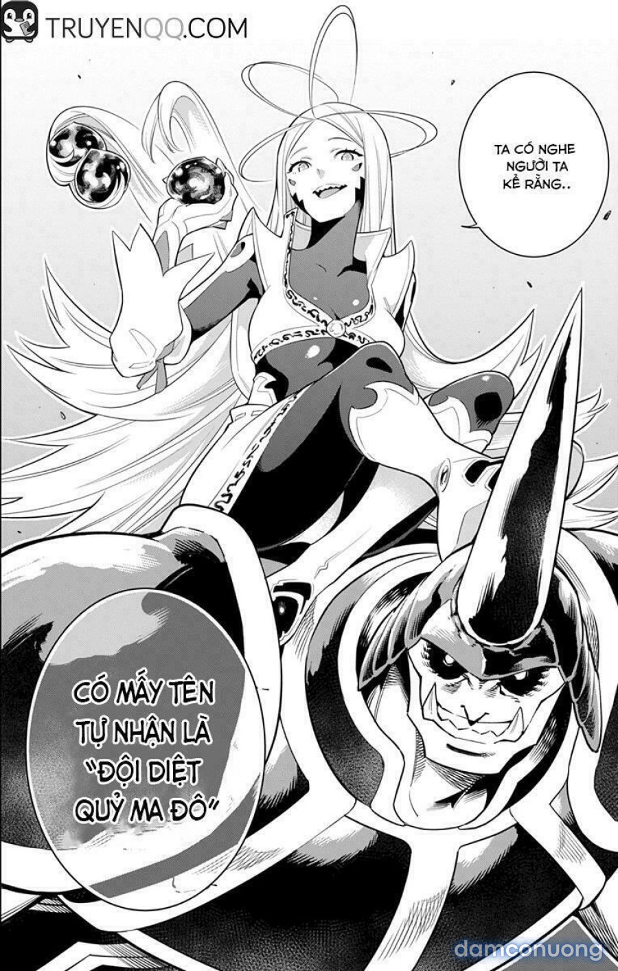 Mato Seihei No Slave 