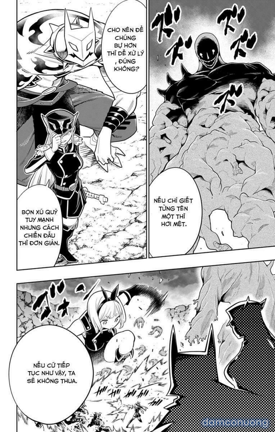 Mato Seihei No Slave 