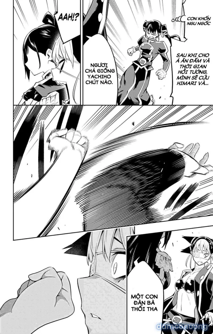 Mato Seihei No Slave 