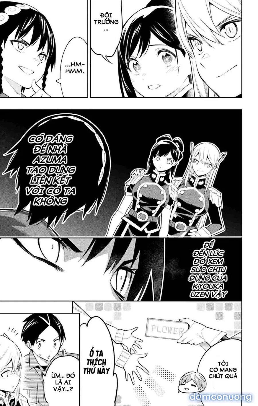Mato Seihei No Slave 