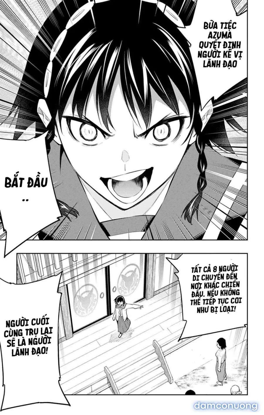 Mato Seihei No Slave 