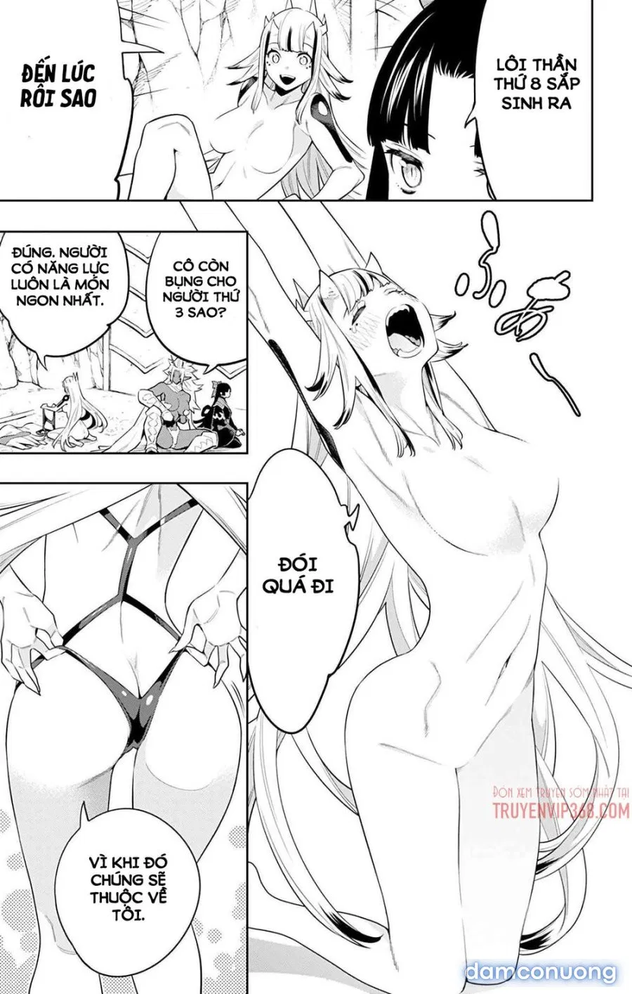 Mato Seihei No Slave 