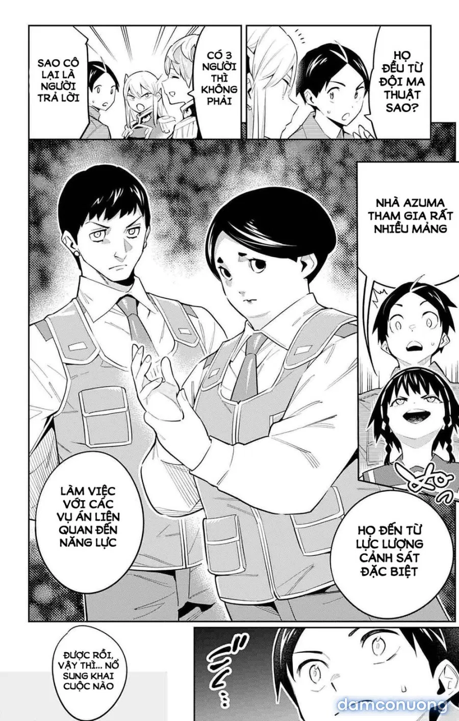 Mato Seihei No Slave 