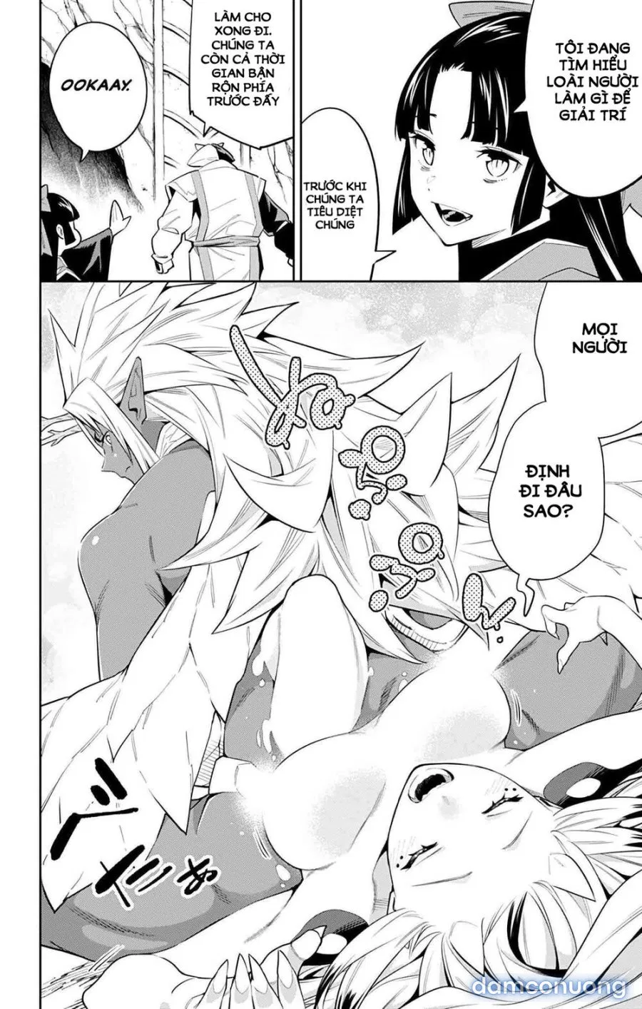 Mato Seihei No Slave 