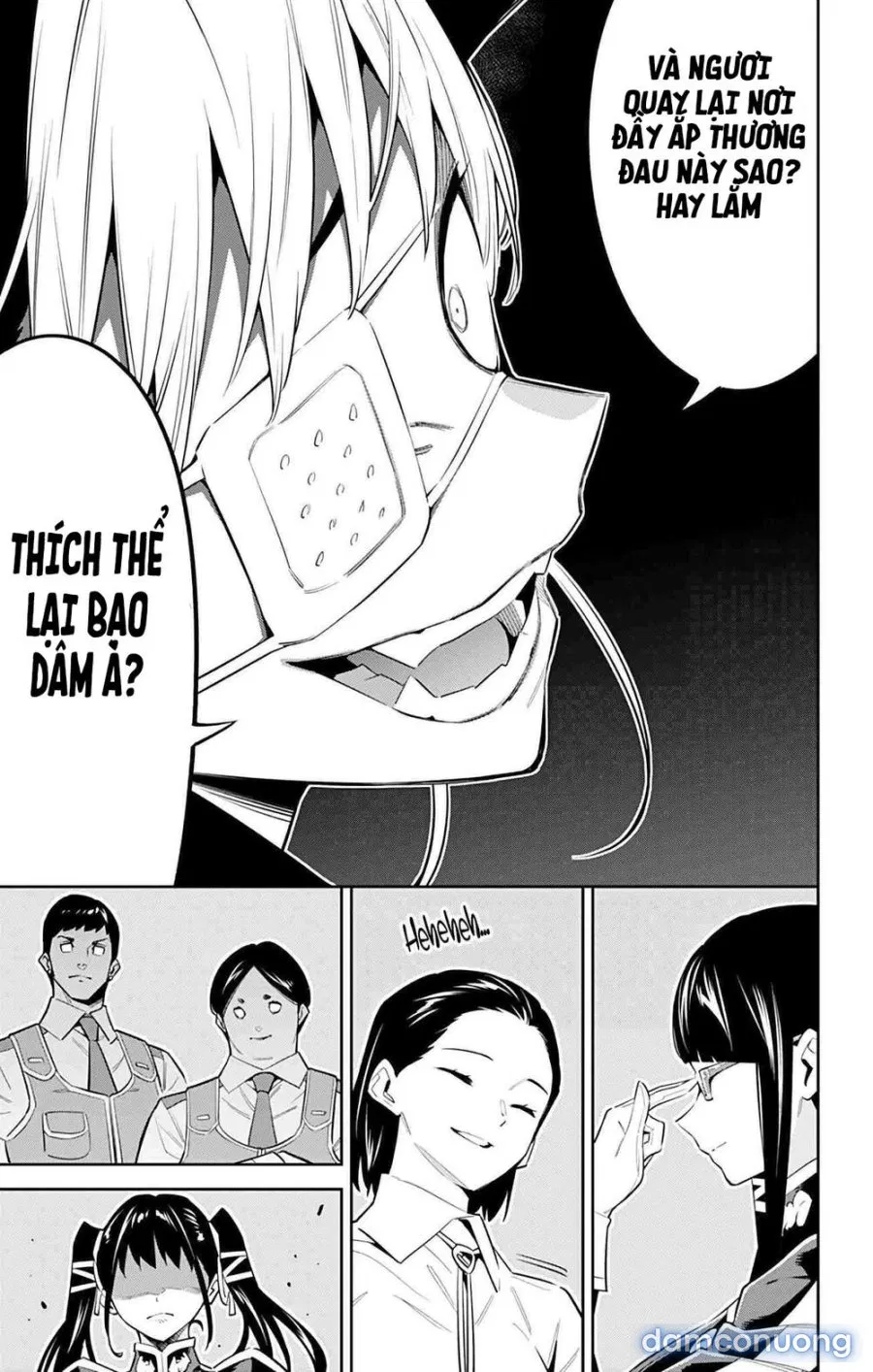 Mato Seihei No Slave 