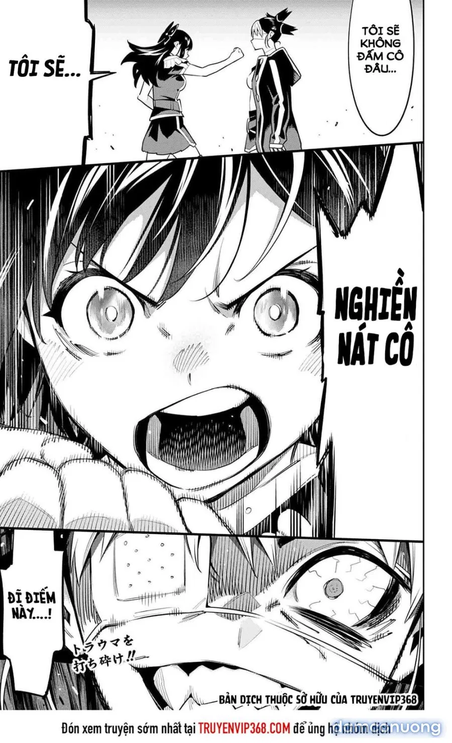 Mato Seihei No Slave 