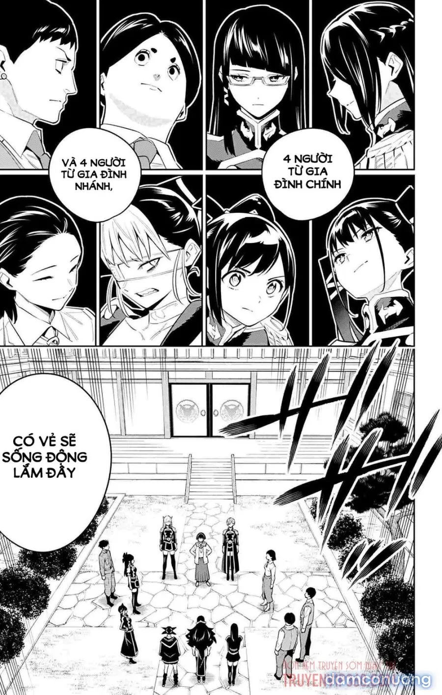 Mato Seihei No Slave 