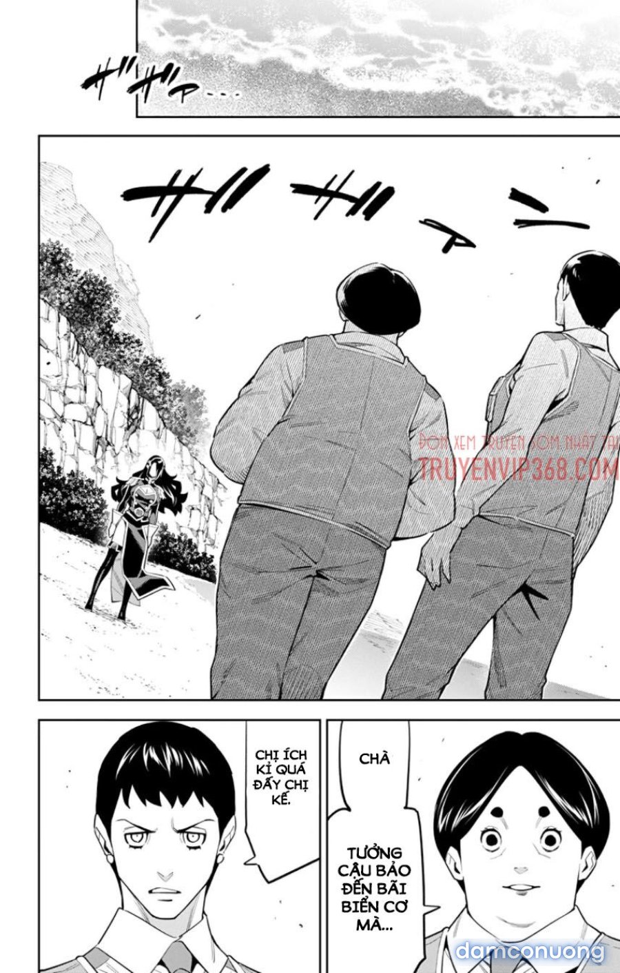 Mato Seihei No Slave 