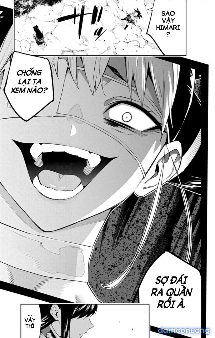 Mato Seihei No Slave 