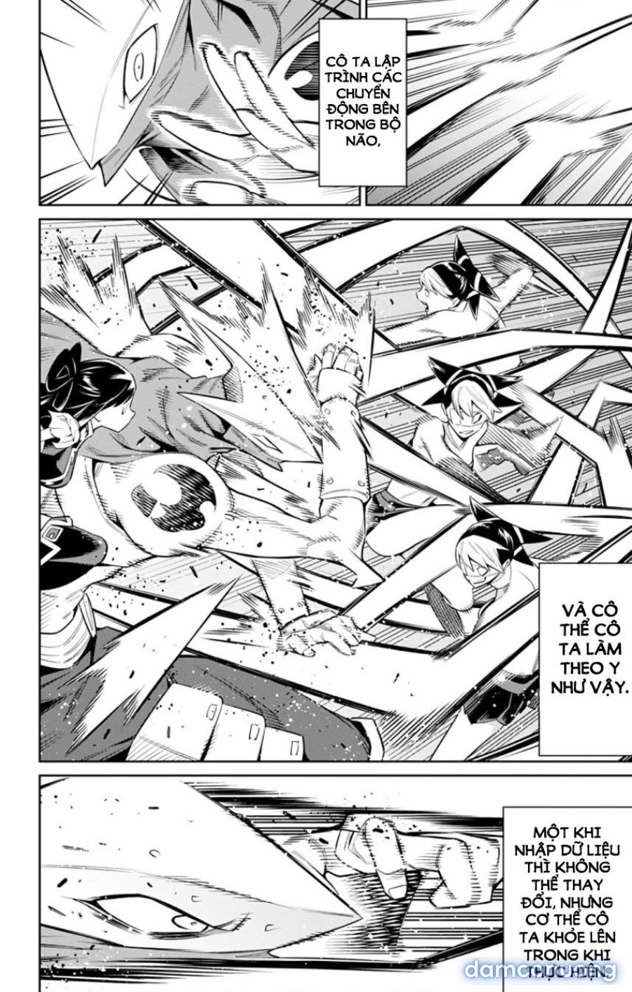 Mato Seihei No Slave 