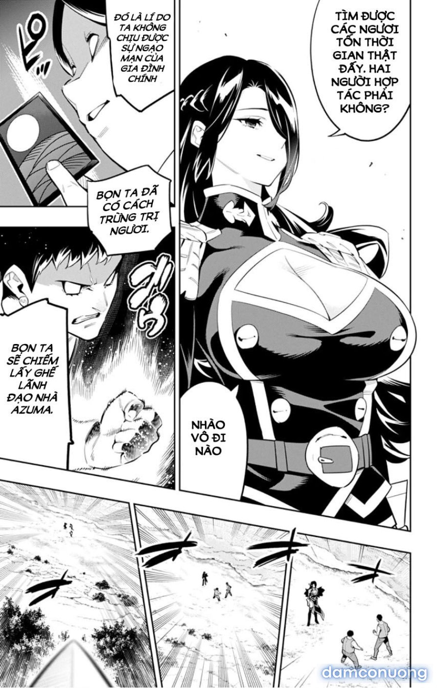 Mato Seihei No Slave 