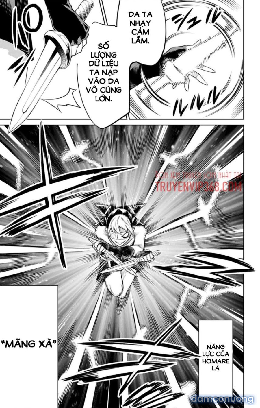 Mato Seihei No Slave 