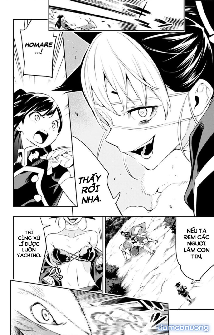 Mato Seihei No Slave 