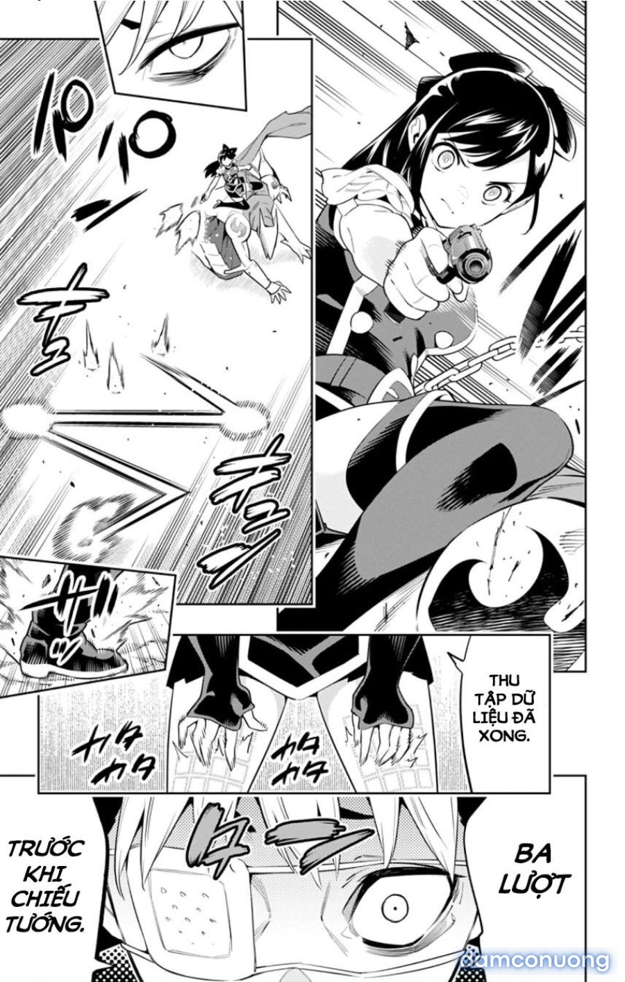 Mato Seihei No Slave 