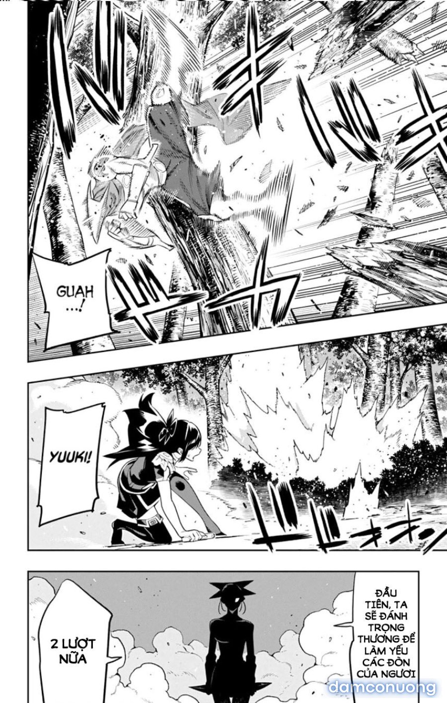 Mato Seihei No Slave 