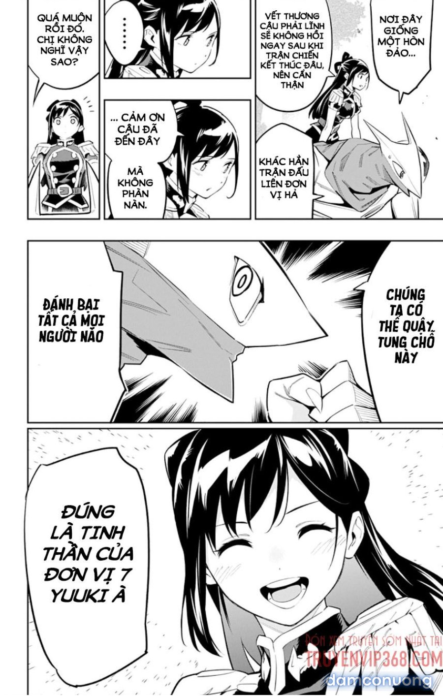 Mato Seihei No Slave 