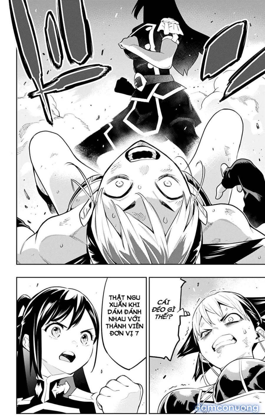 Mato Seihei No Slave 